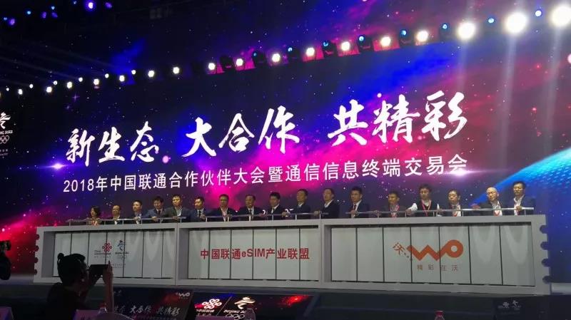 金狮贵宾会·宾至如归-尊贵显赫