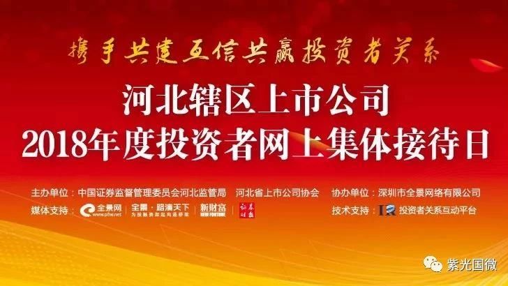 金狮贵宾会·宾至如归-尊贵显赫