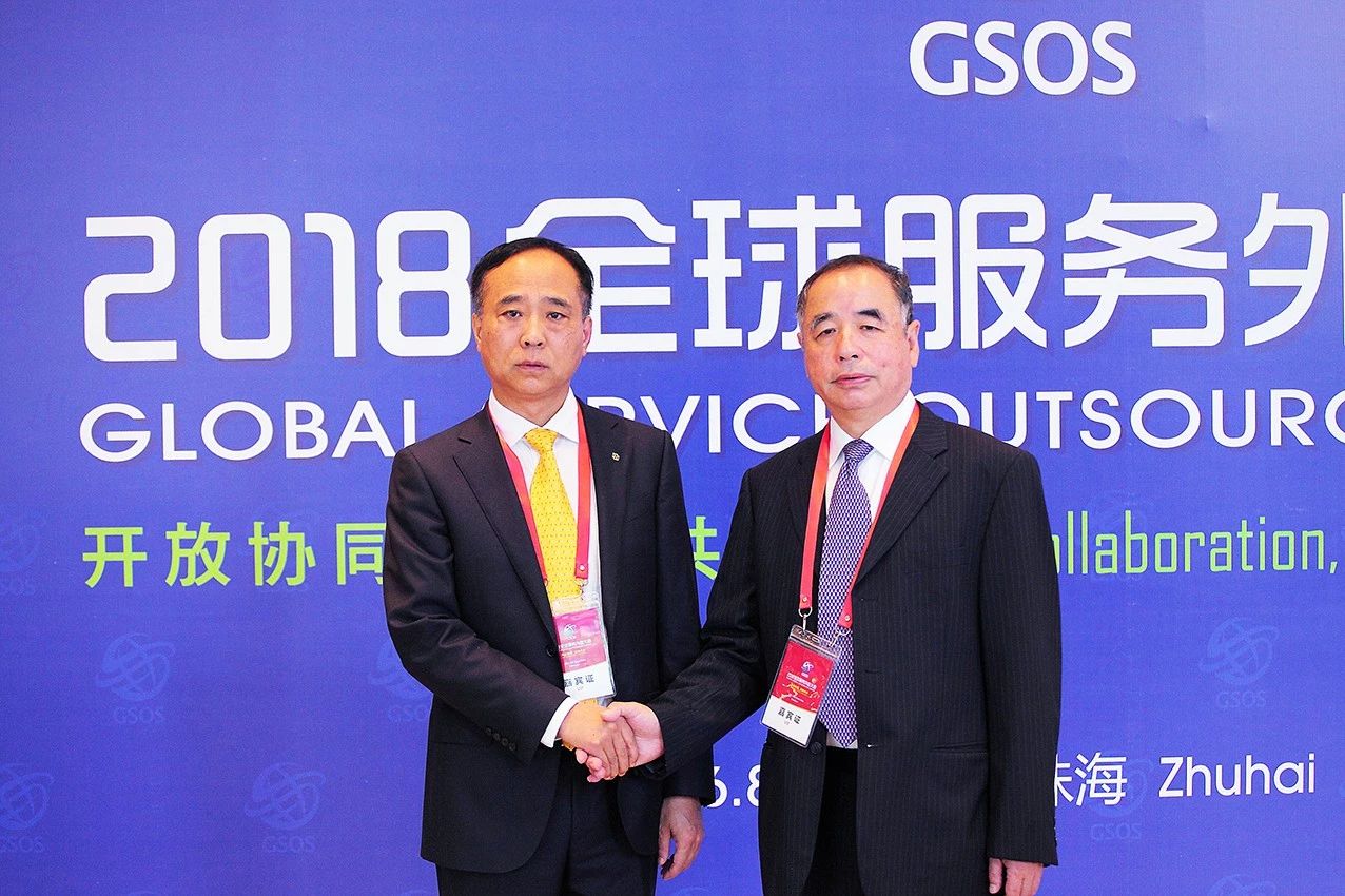 金狮贵宾会·宾至如归-尊贵显赫