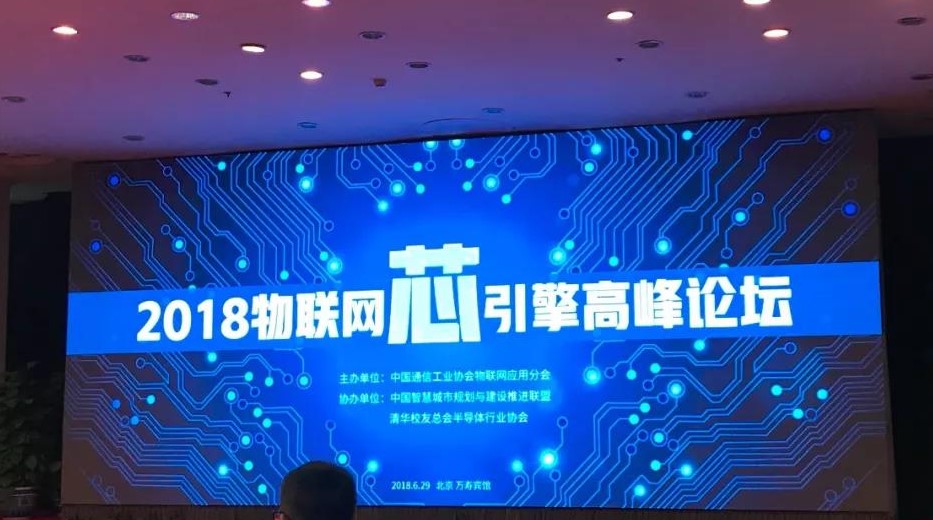 微信图片_2018.jpg