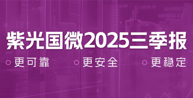 金狮贵宾会·宾至如归-尊贵显赫