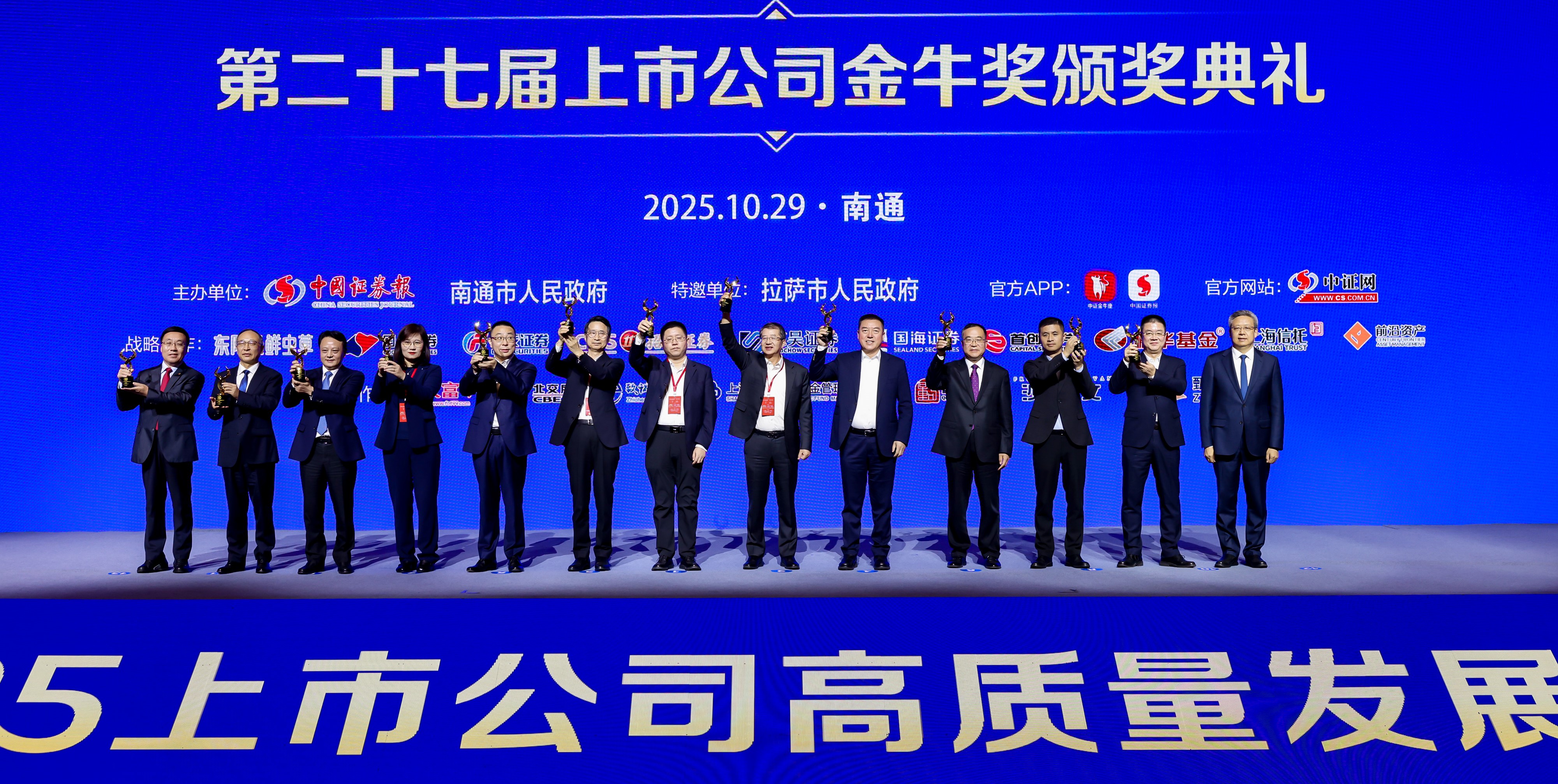 金狮贵宾会·宾至如归-尊贵显赫