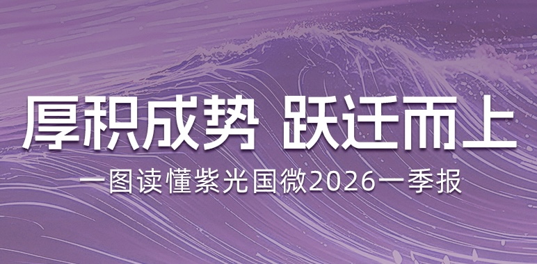 金狮贵宾会·宾至如归-尊贵显赫