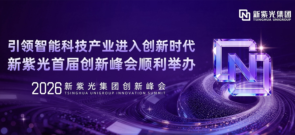 金狮贵宾会·宾至如归-尊贵显赫